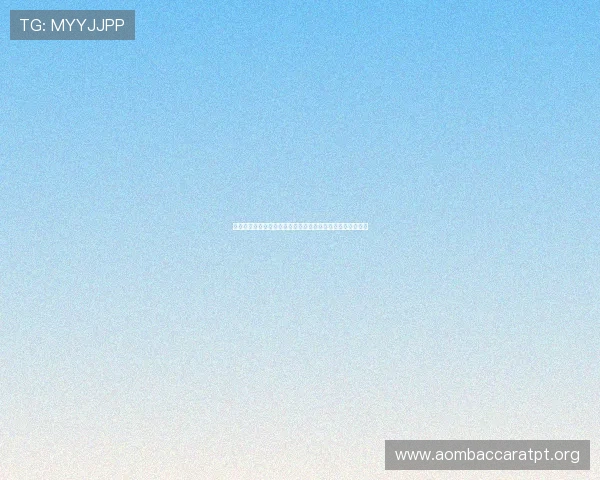 掌握百家乐赌博的基本规则与策略新手也能快速入门轻松上手 掌握百家乐赌博的基本规则与策略新手也能快速入门轻松上手