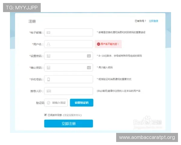 提升K7真人网站会员注册效率的实用技巧，快速成为平台正式会员