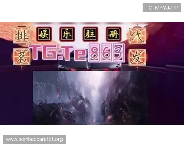 欧博真人入口开启多样化真人游戏选择满足不同玩家的娱乐需求 欧博真人入口开启多样化真人游戏选择满足不同玩家的娱乐需求