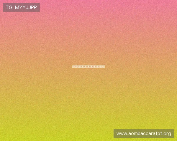 百家乐游戏历史的发展演变与重要里程碑全面解析