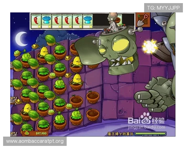 百家乐网页版官网多样化的游戏模式，满足不同玩家的策略和娱乐偏好