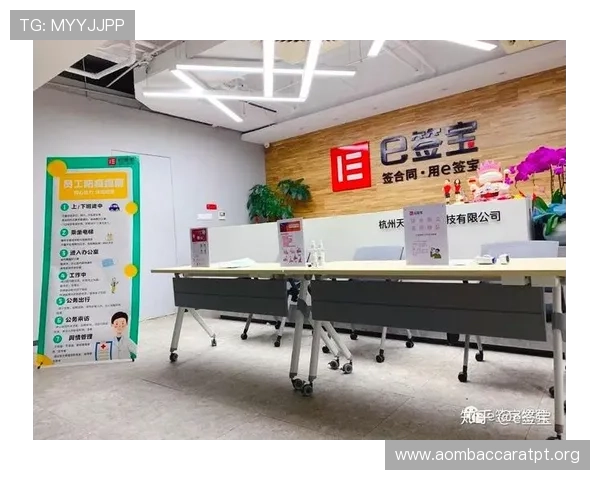 真人注册中心如何提升账号安全性与防止账号被盗的实用建议