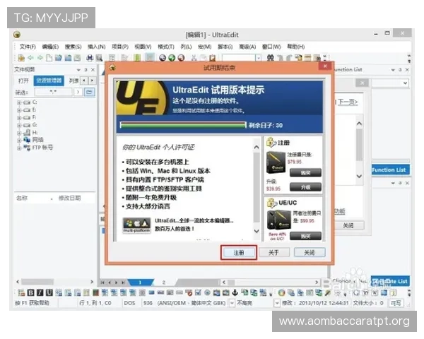 WM视讯下载后如何快速注册登录及提升观看流畅度的实用技巧 WM视讯下载后如何快速注册登录及提升观看流畅度的实用技巧