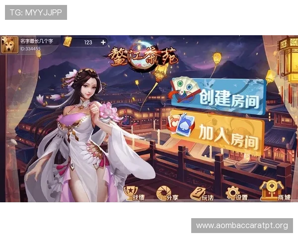 九游会J9真人游戏作为行业领军品牌，提供多样化游戏选择满足不同玩家的娱乐需求