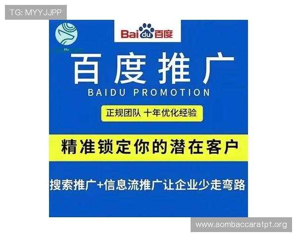 多宝视讯官网账号安全设置指南,保障个人信息与资金安全 多宝视讯官网账号安全设置指南,保障个人信息与资金安全