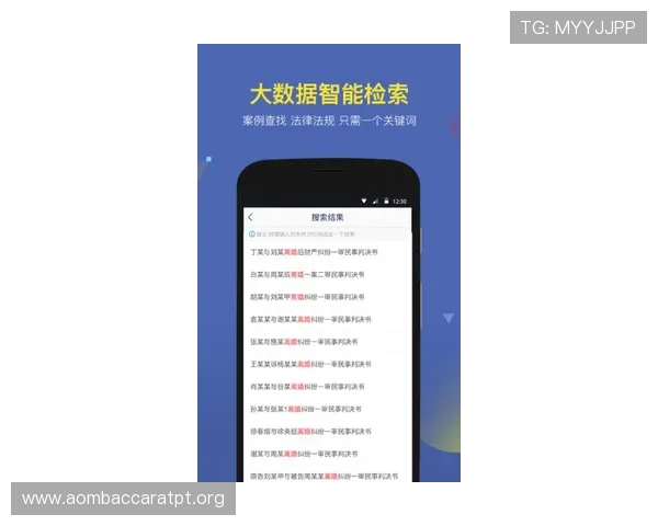 博亚真人app最新版本全面介绍与下载安装指南，助你轻松开启真实娱乐体验