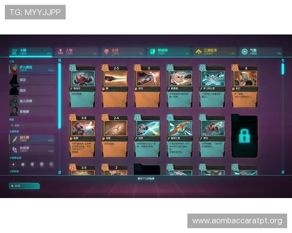 如何正确理解百家乐卡牌规则，提升游戏体验与赢取更多游戏奖励的实用建议