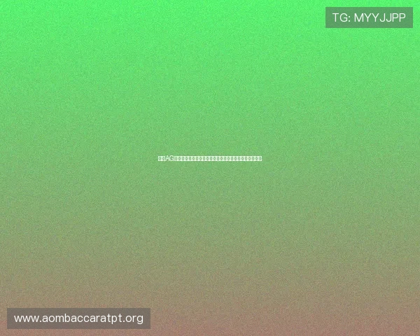 掌握AG百家乐的详细规则流程，轻松应对各种游戏场景实现盈利