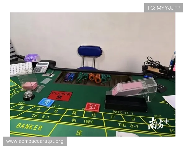 探索经典百家乐赌场的历史背景与发展趋势全面分析