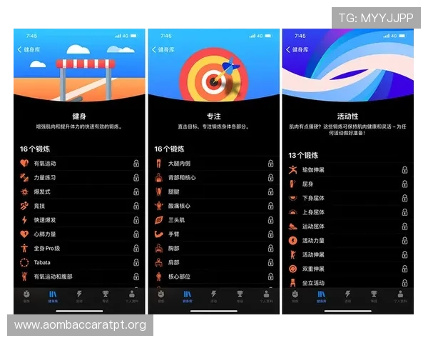 百家乐路单app在实际游戏中的应用案例分析帮助玩家优化投注策略