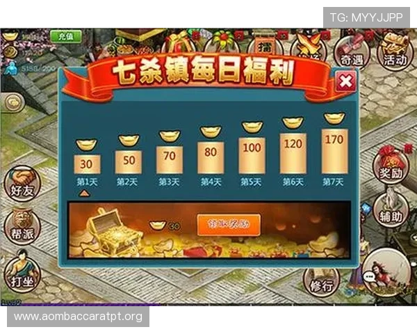 百家手游网触摸游戏活动与福利礼包，丰富你的游戏生活享受更多奖励