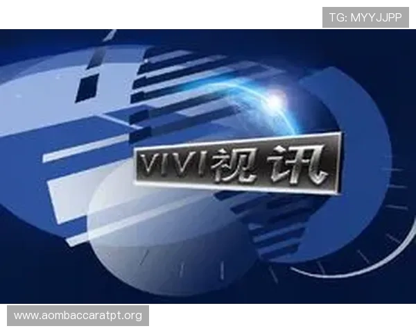 真人视讯正规网址保障玩家资金安全与游戏体验的最佳选择