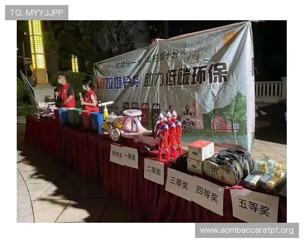 真人视讯真人国际：丰富的优惠活动与奖励机制，助力玩家轻松赢取丰厚奖金