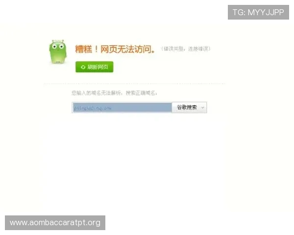 解决AG视讯全站登录失败问题，提供多种实用方法确保顺利进入游戏大厅