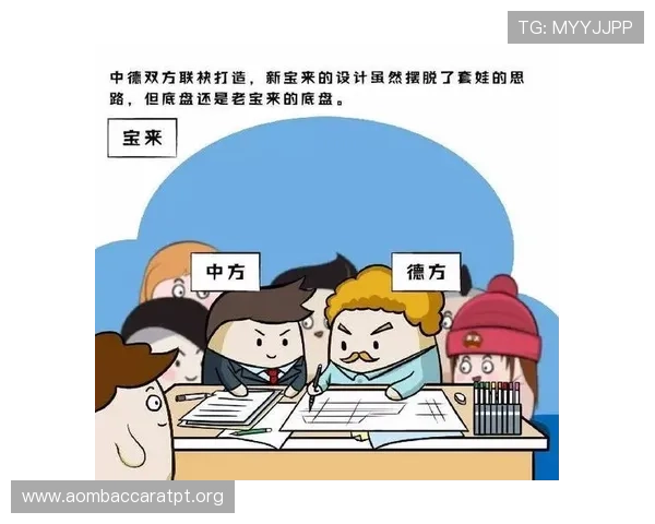 赌博百家乐中的心理战术与资金管理策略助你成为游戏赢家