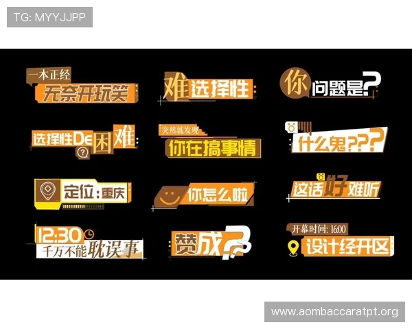 OB真人试玩平台注册流程详解,帮助新用户快速完成注册并享受优质真人娱乐体验