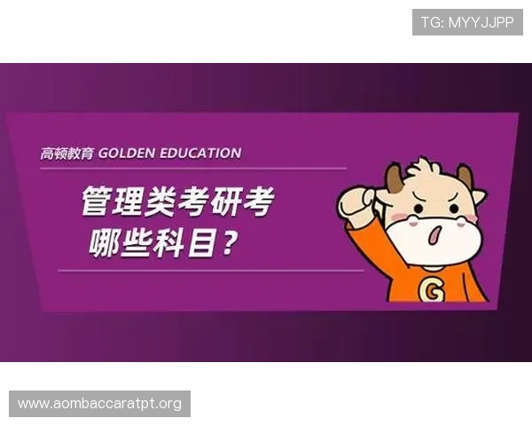 博鱼百家乐优惠活动汇总让玩家享受更多福利与惊喜奖励