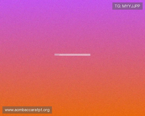 888真人官网入口安全可靠，最新登录方式全攻略助你轻松进入
